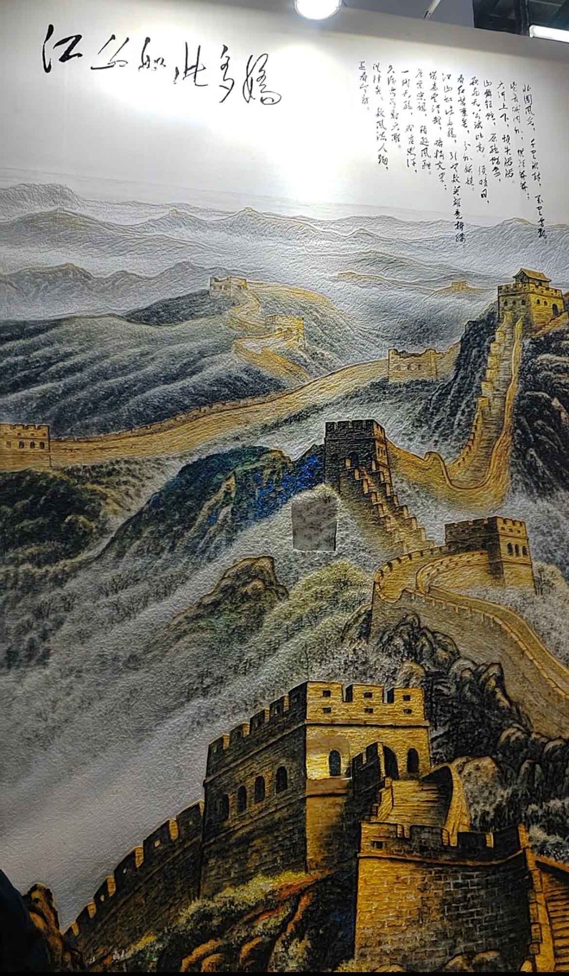 1 1