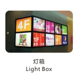 product-148-144