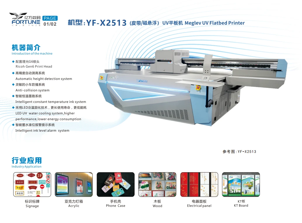 product-1034-764