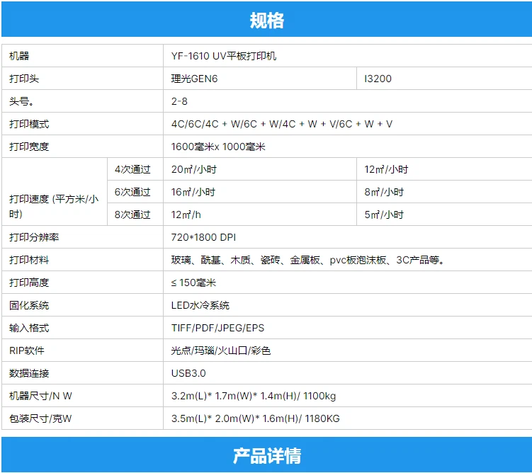 product-751-668