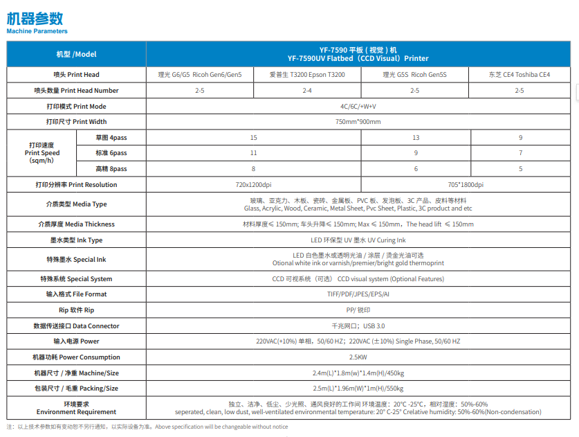 product-837-631