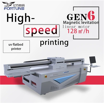 YF-X2513 Maglev UV Flatbed Printer: Redefine Your Printing Possibilities